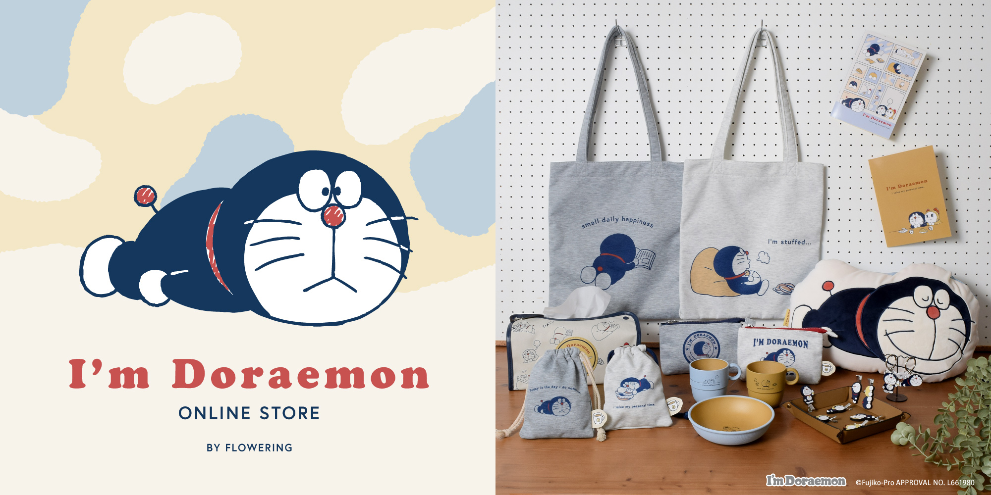 ★最終値下げ★ TTT MSW フラワーリング 1850562421.jpg?1679131471